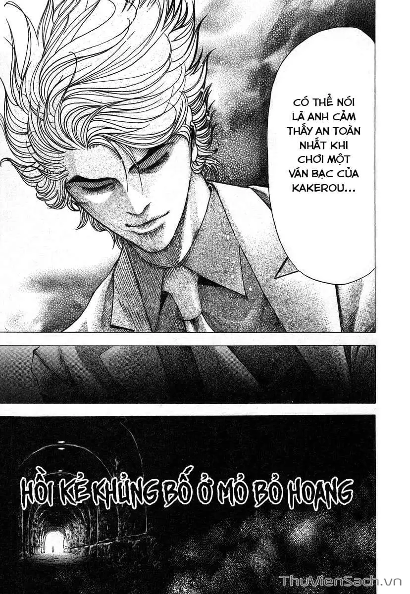 Chapter 77 - Image 2