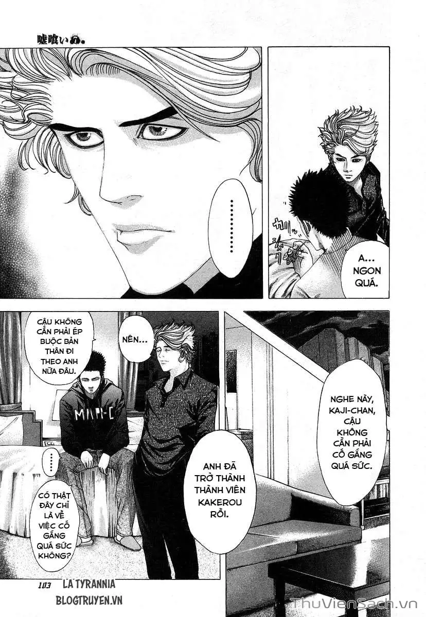 Chapter 77 - Image 13