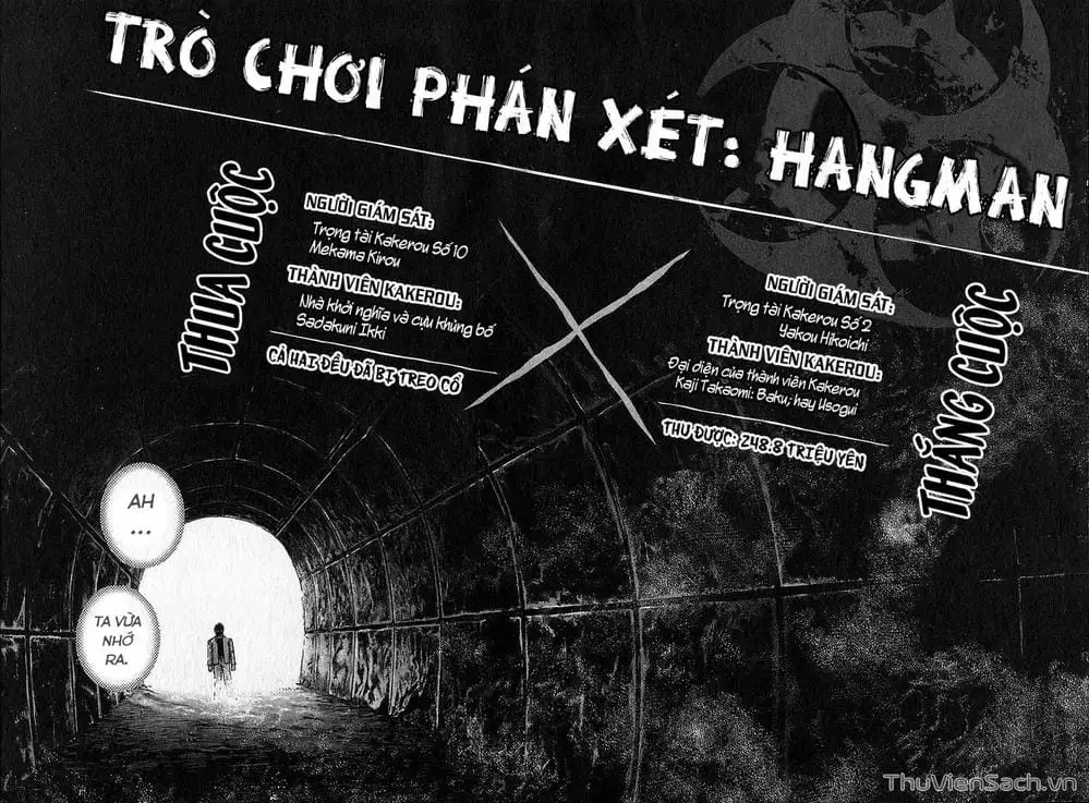 Chapter 77 - Image 3