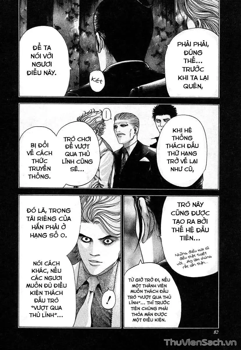 Chapter 77 - Image 4