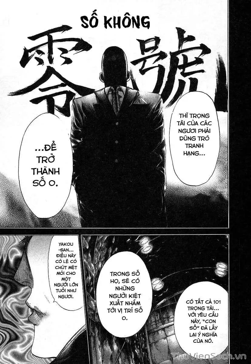 Chapter 77 - Image 5