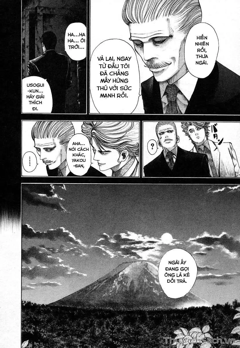 Chapter 77 - Image 6