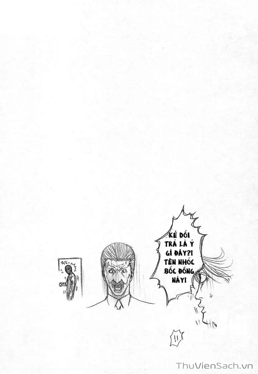 Chapter 77 - Image 7