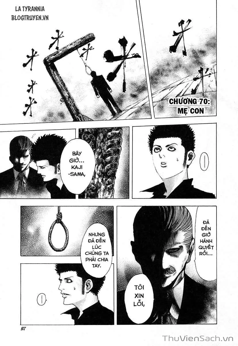 Chapter 77 - Image 8