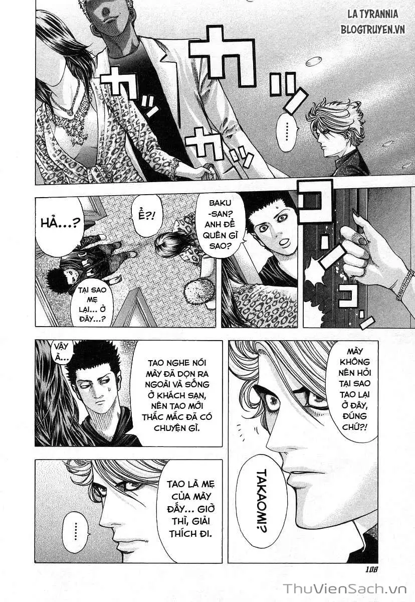 Chapter 78 - Image 1