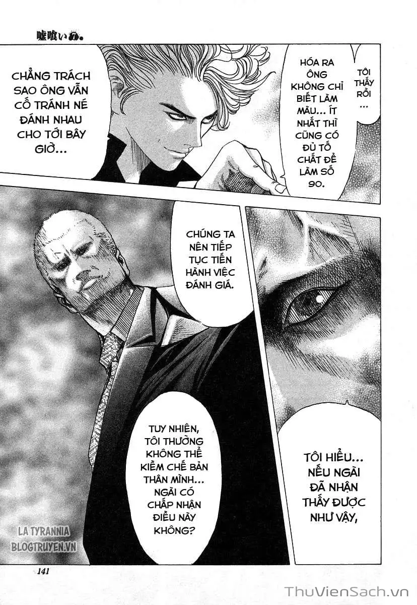 Chapter 79 - Image 17