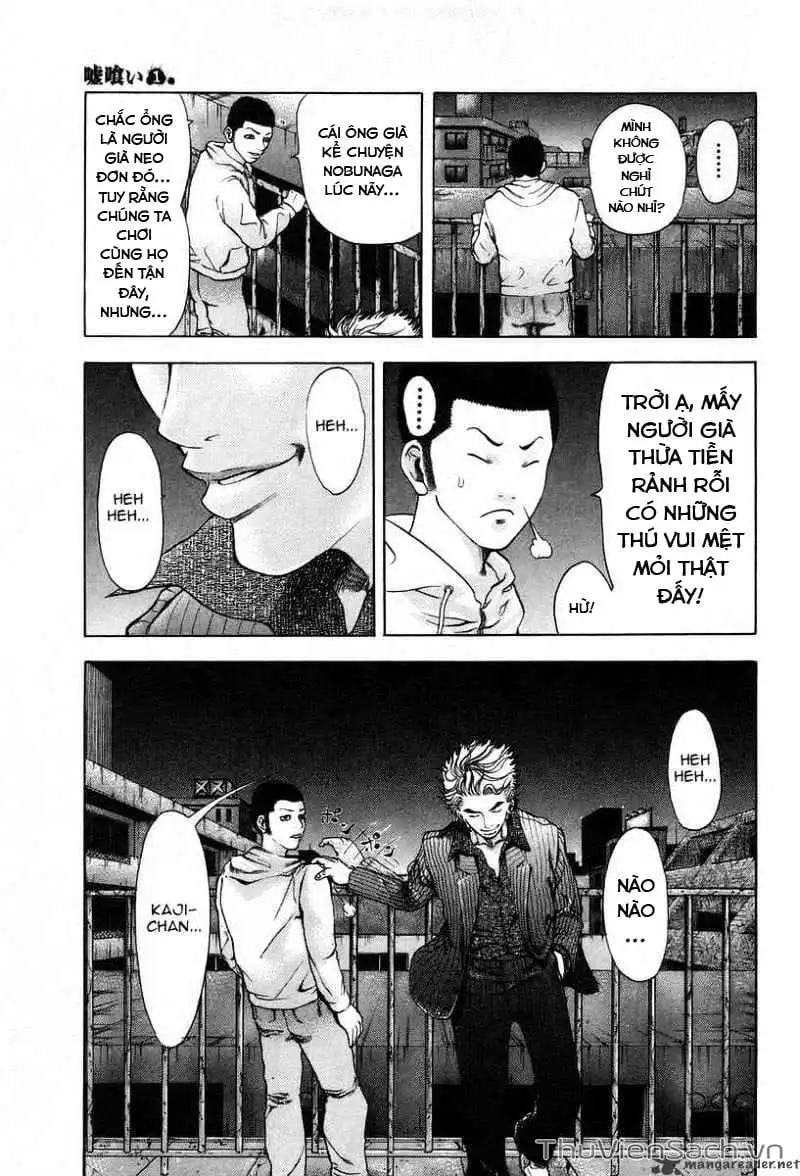 Chapter 8 - Image 17