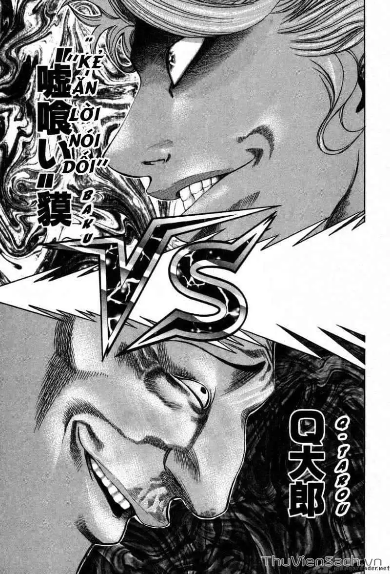 Chapter 8 - Image 7