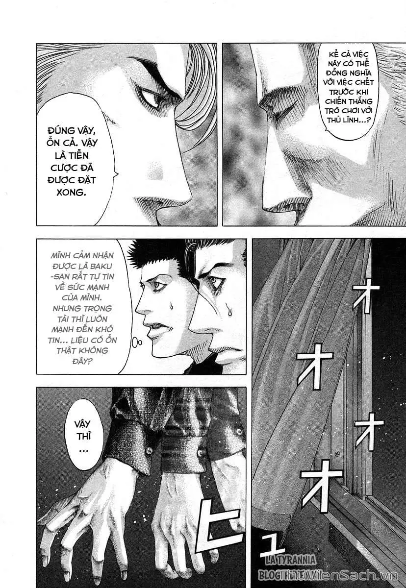 Chapter 80 - Image 1