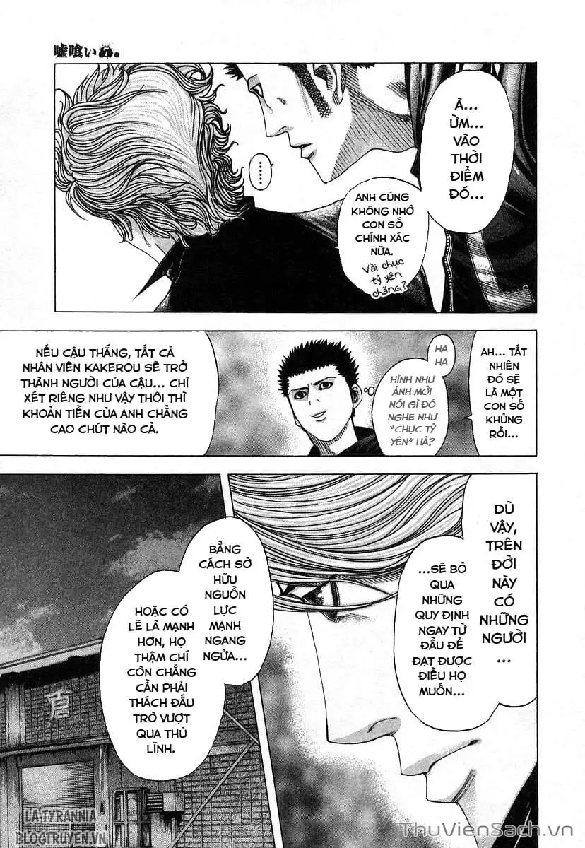 Chapter 80 - Image 12