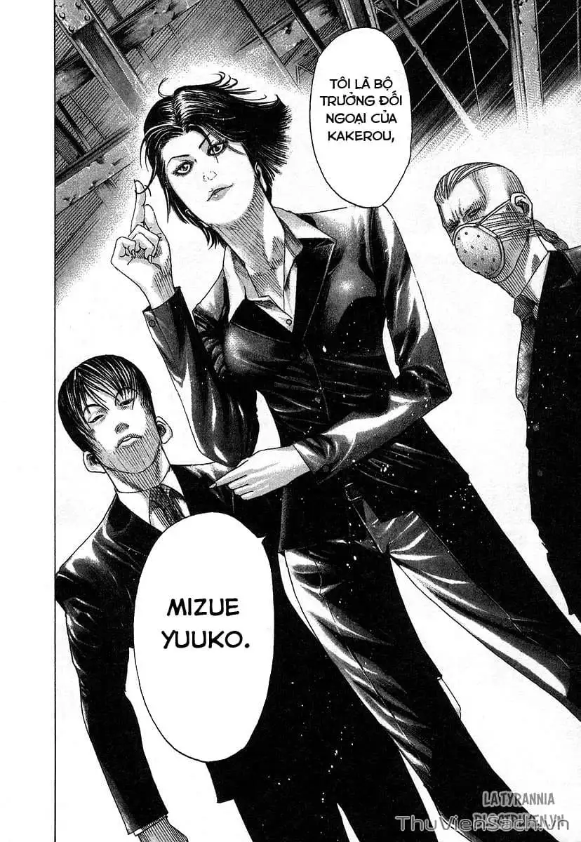 Chapter 81 - Image 2