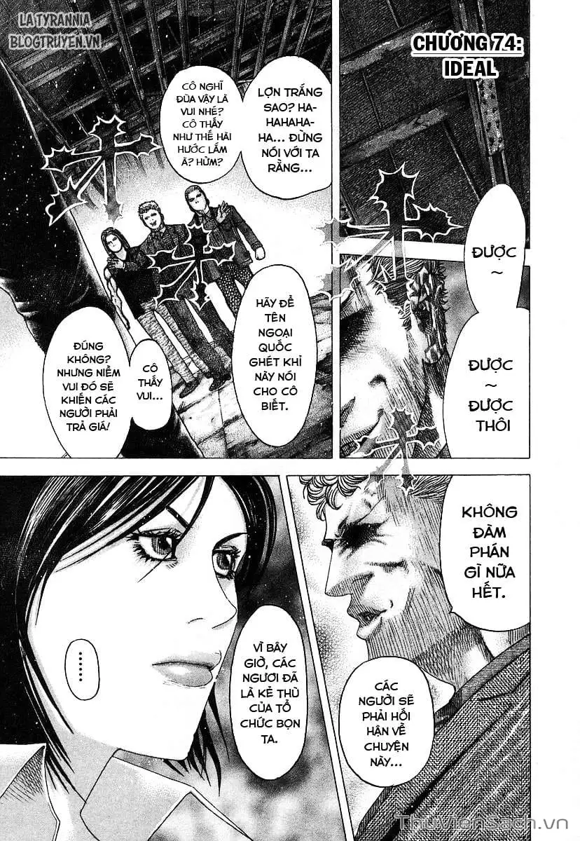 Chapter 81 - Image 11