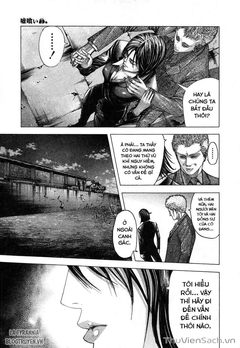 Chapter 81 - Image 7