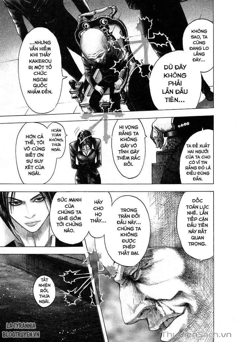 Chapter 82 - Image 2