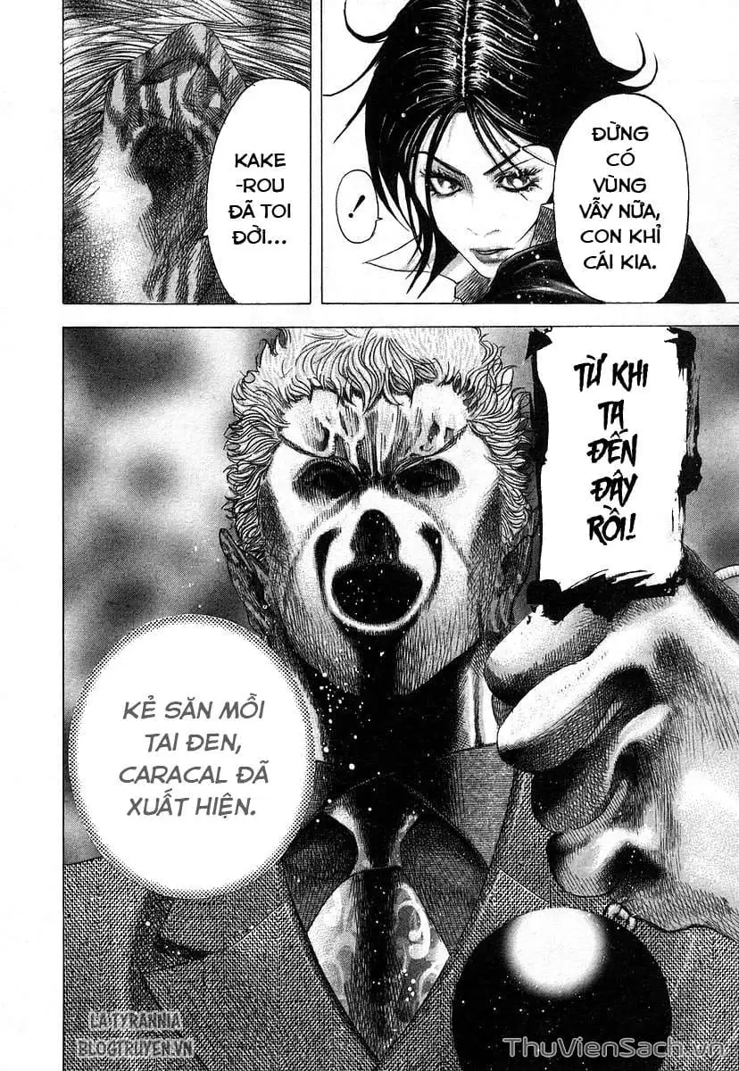 Chapter 82 - Image 11
