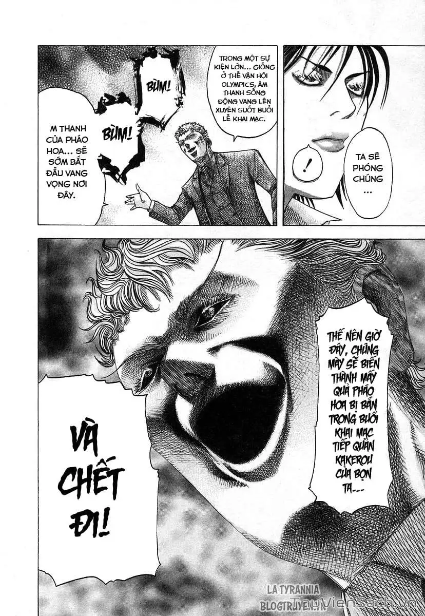 Chapter 82 - Image 5