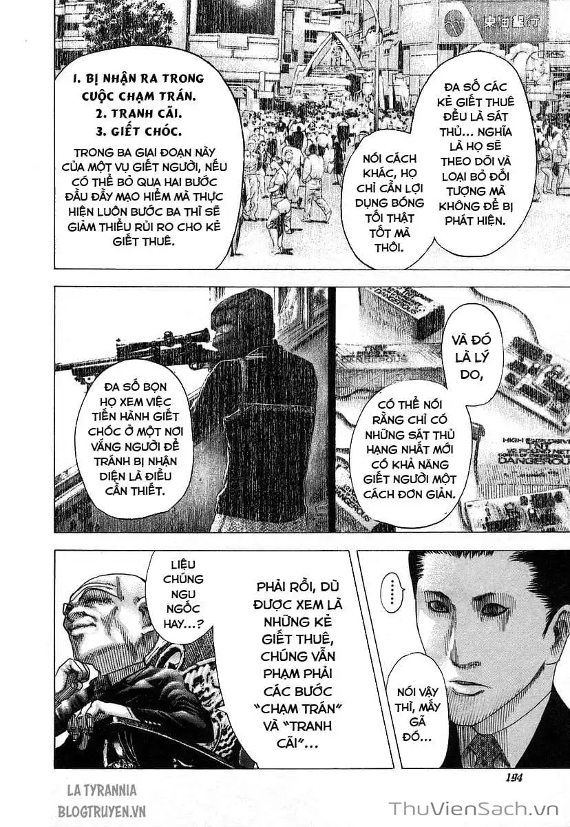 Chapter 83 - Image 1