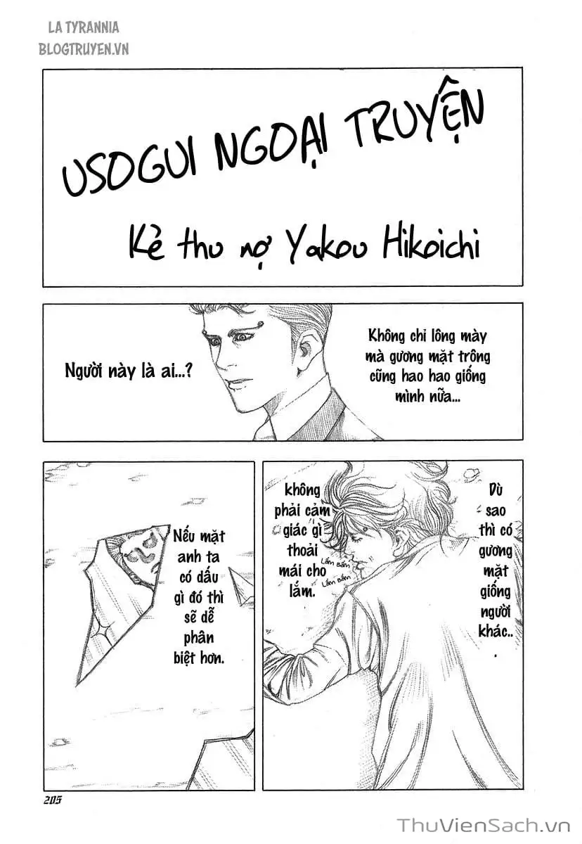Chapter 83 - Image 11