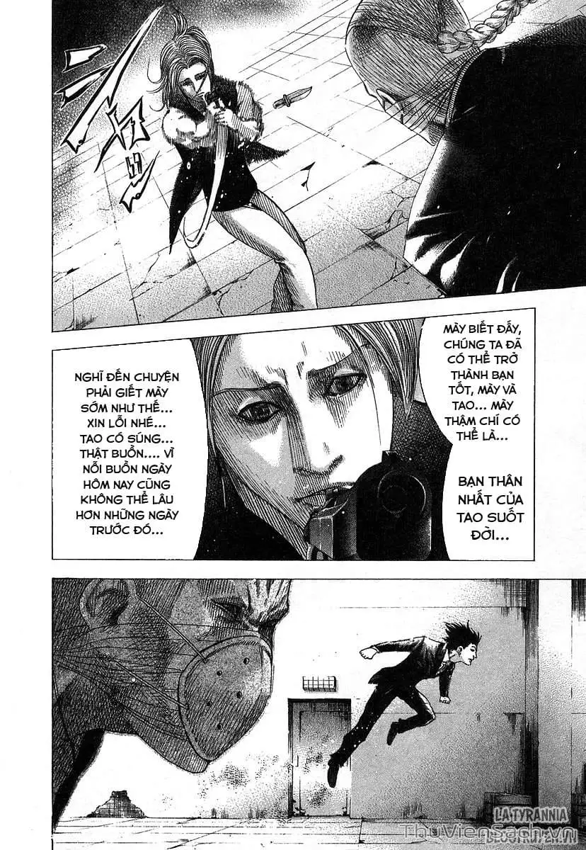 Chapter 83 - Image 3