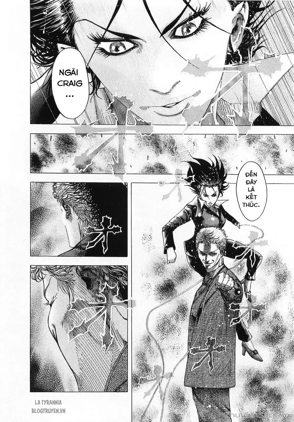 Chapter 84 - Image 1