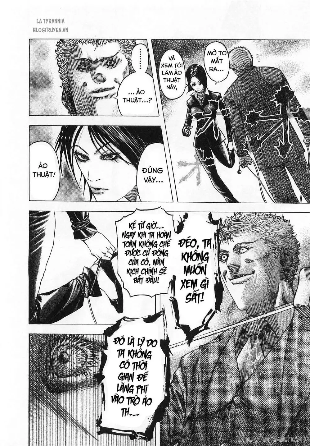 Chapter 84 - Image 11
