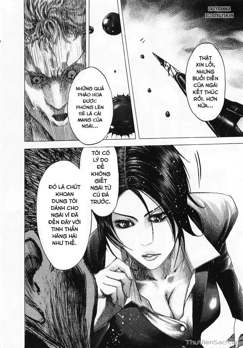 Chapter 84 - Image 16