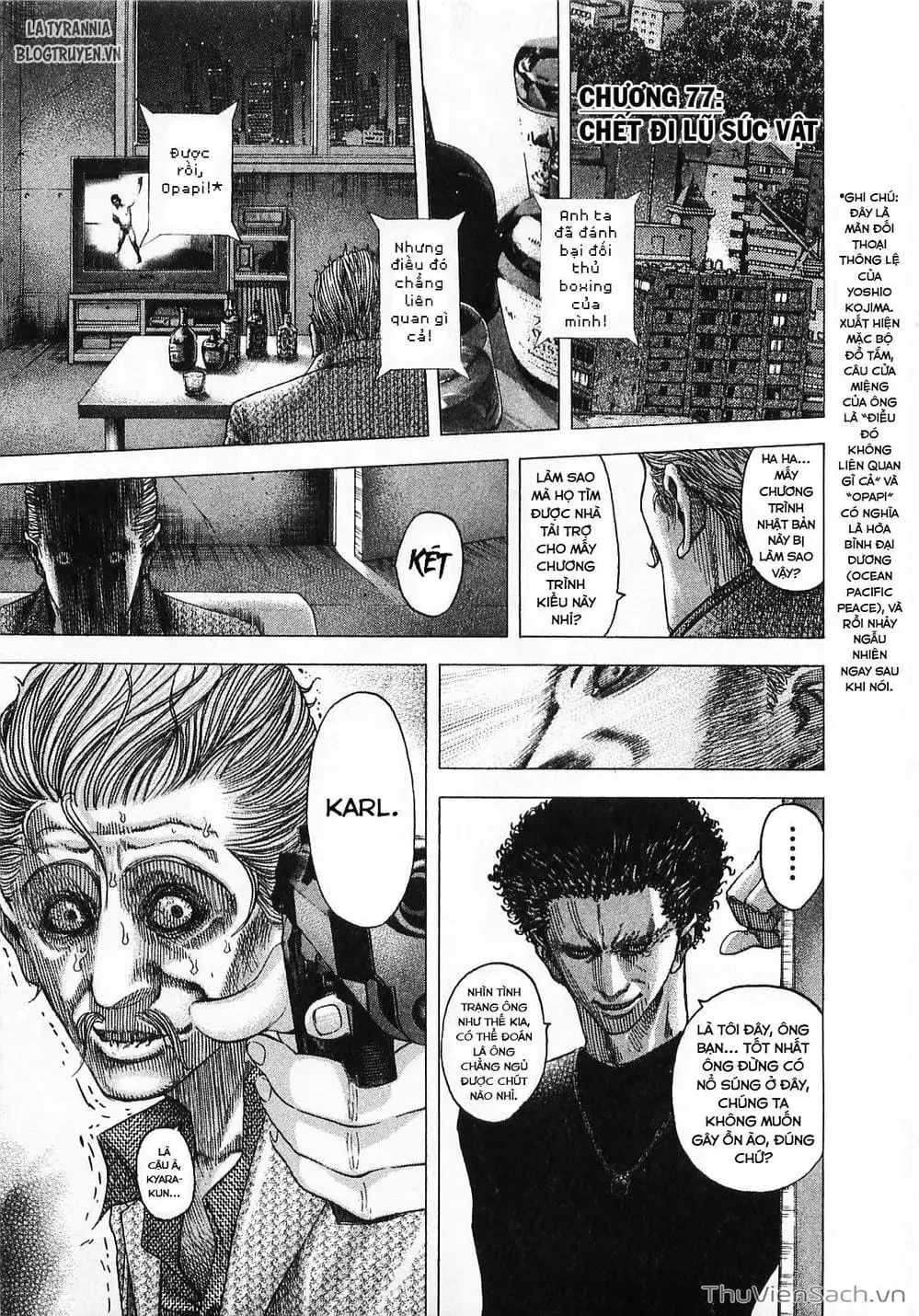 Chapter 84 - Image 17