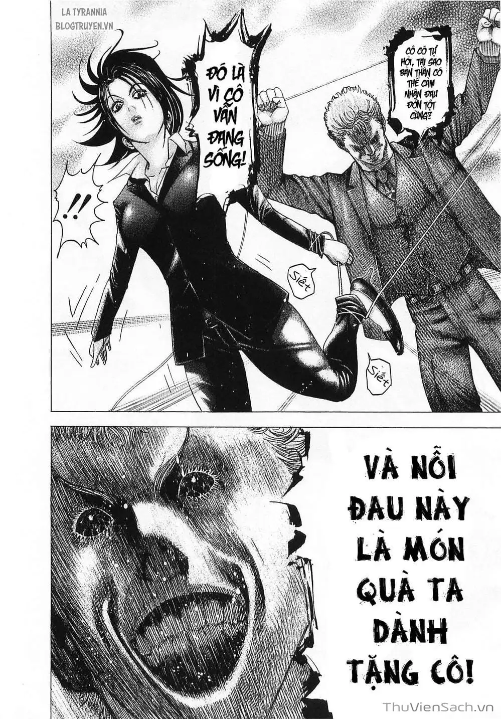 Chapter 84 - Image 5