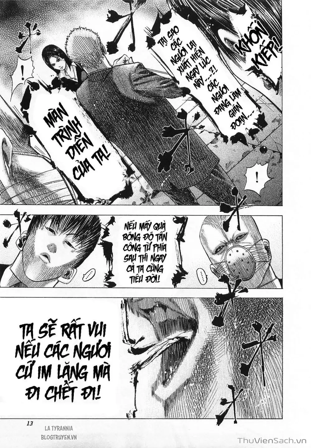 Chapter 84 - Image 8