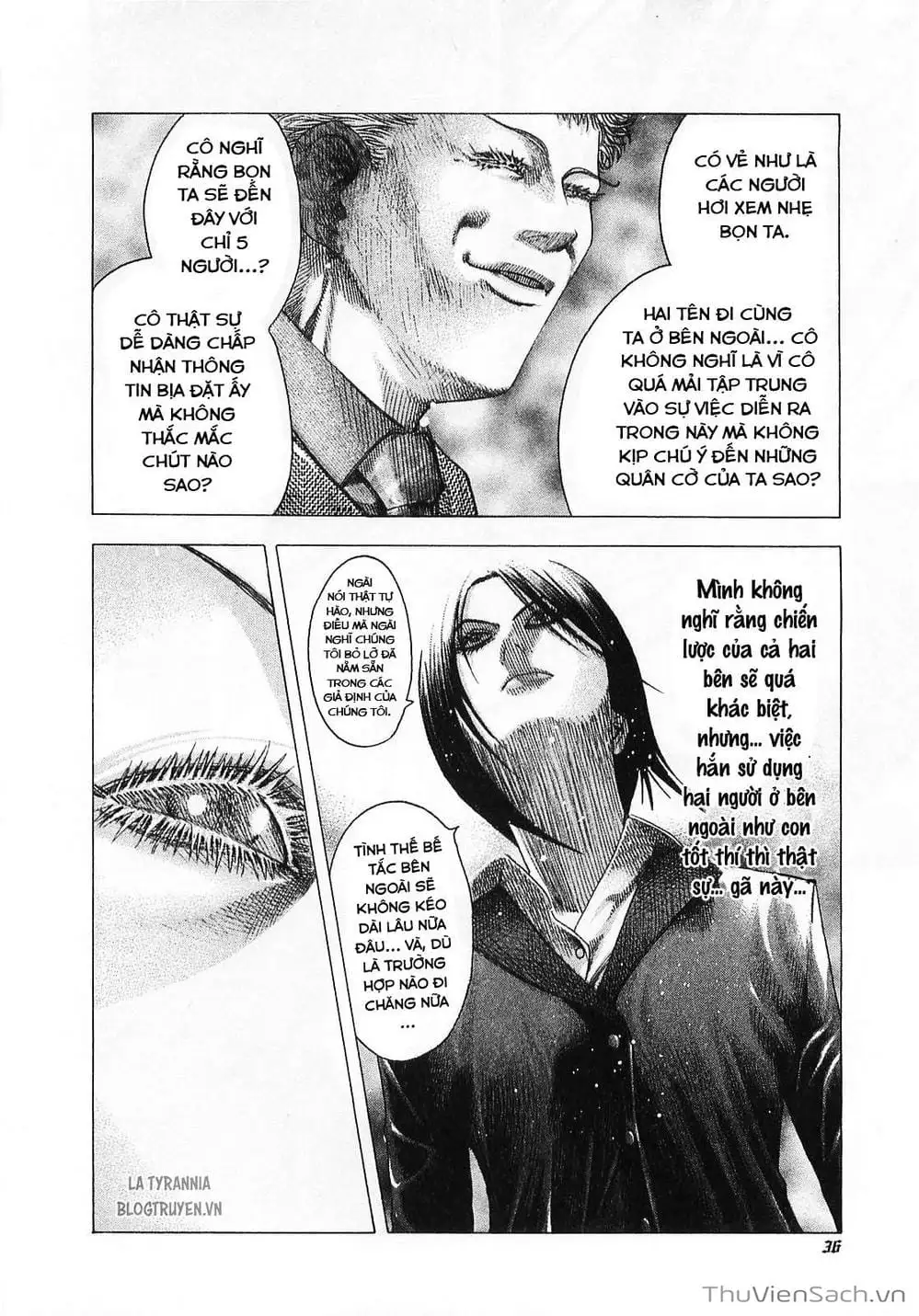 Chapter 85 - Image 11