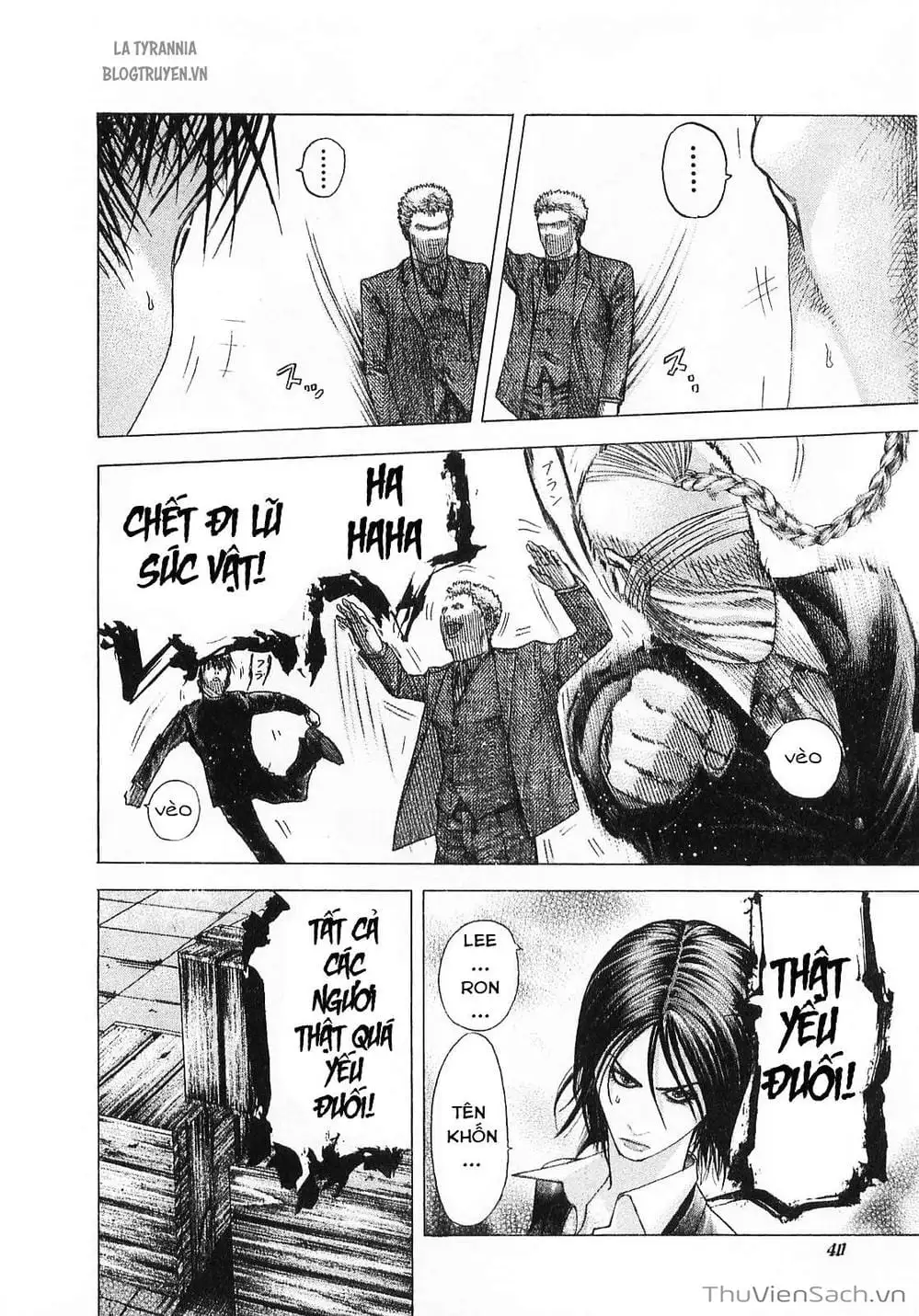 Chapter 85 - Image 15