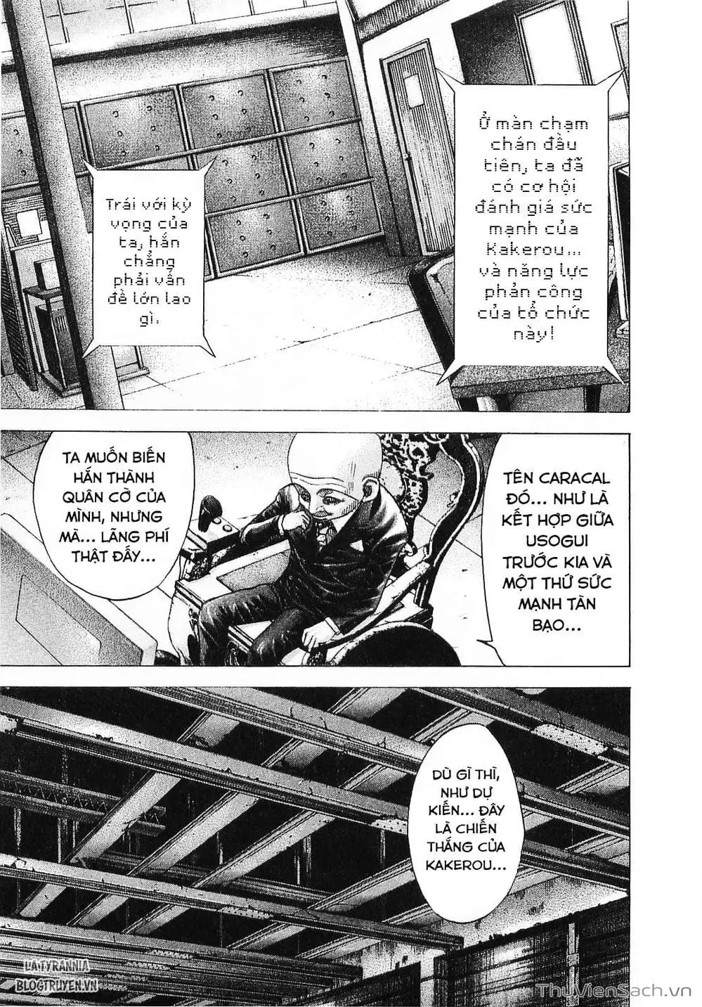 Chapter 85 - Image 16