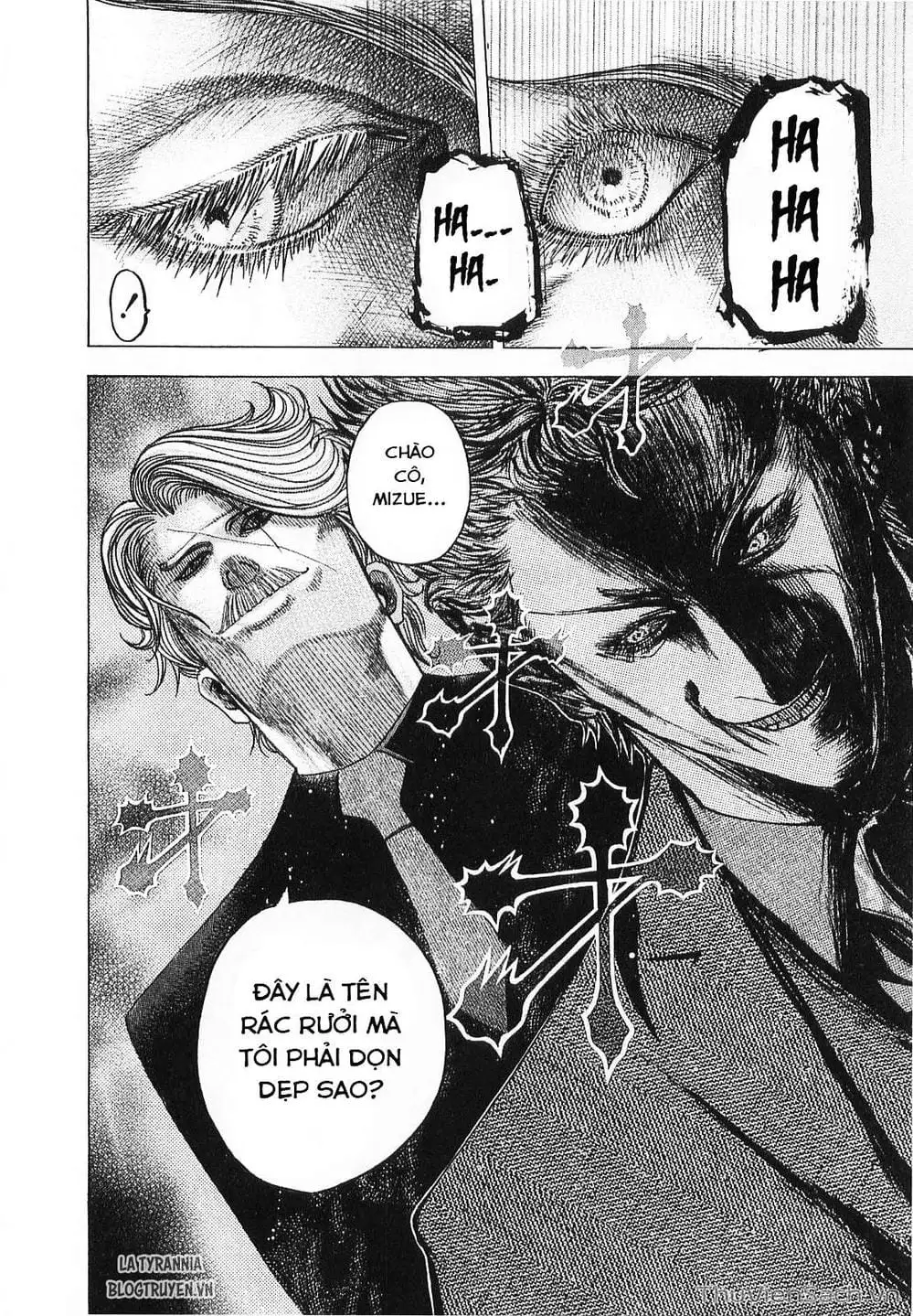 Chapter 85 - Image 17