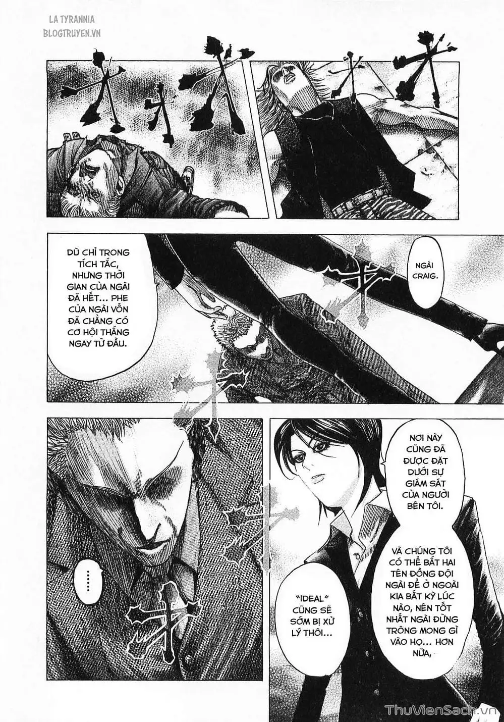 Chapter 85 - Image 3