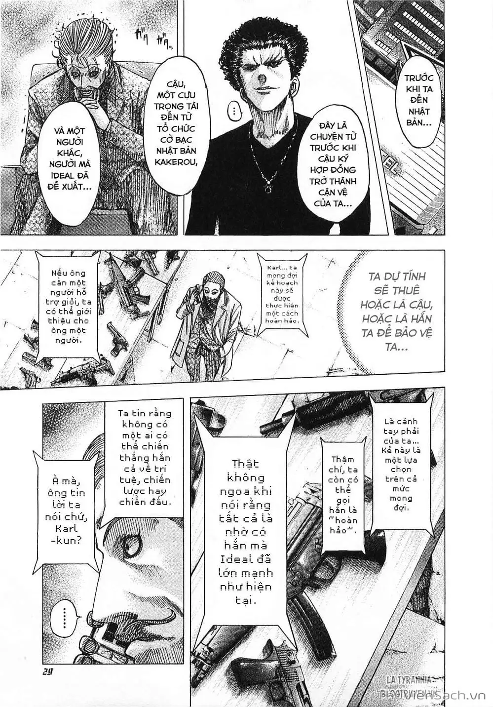 Chapter 85 - Image 4
