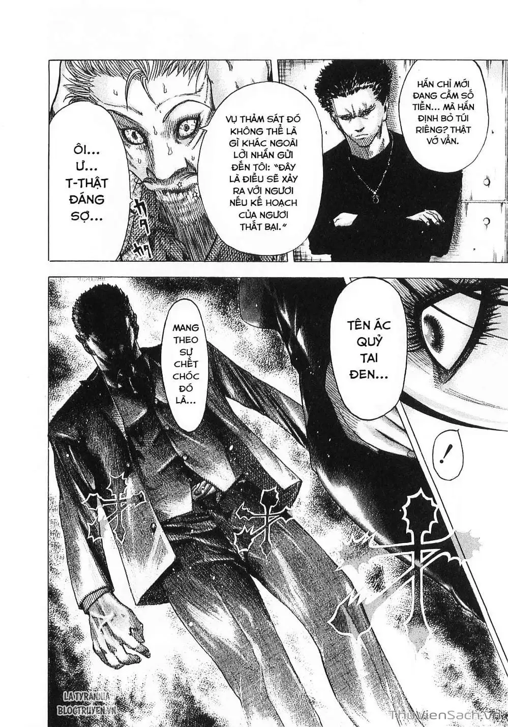 Chapter 85 - Image 7