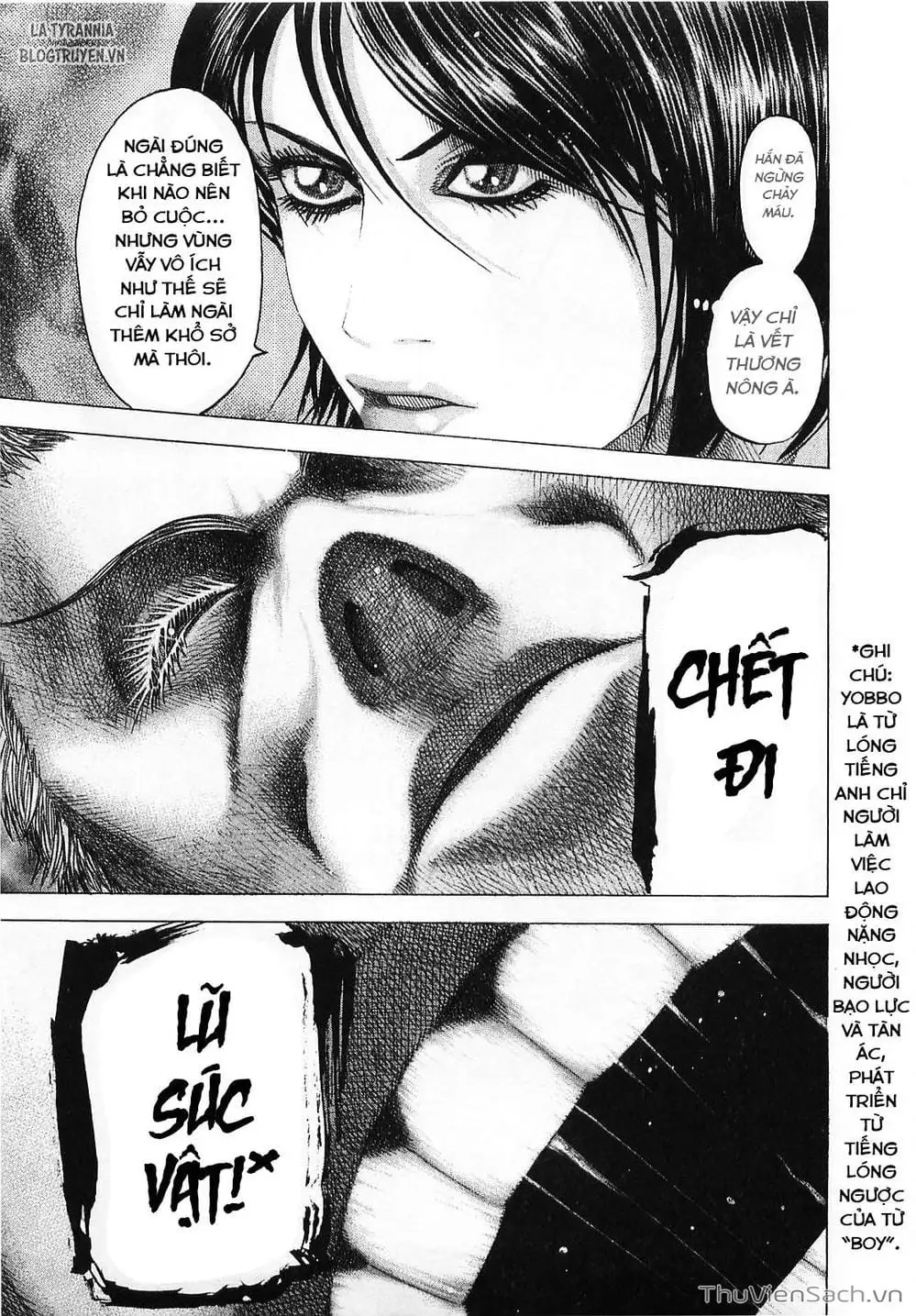 Chapter 85 - Image 8