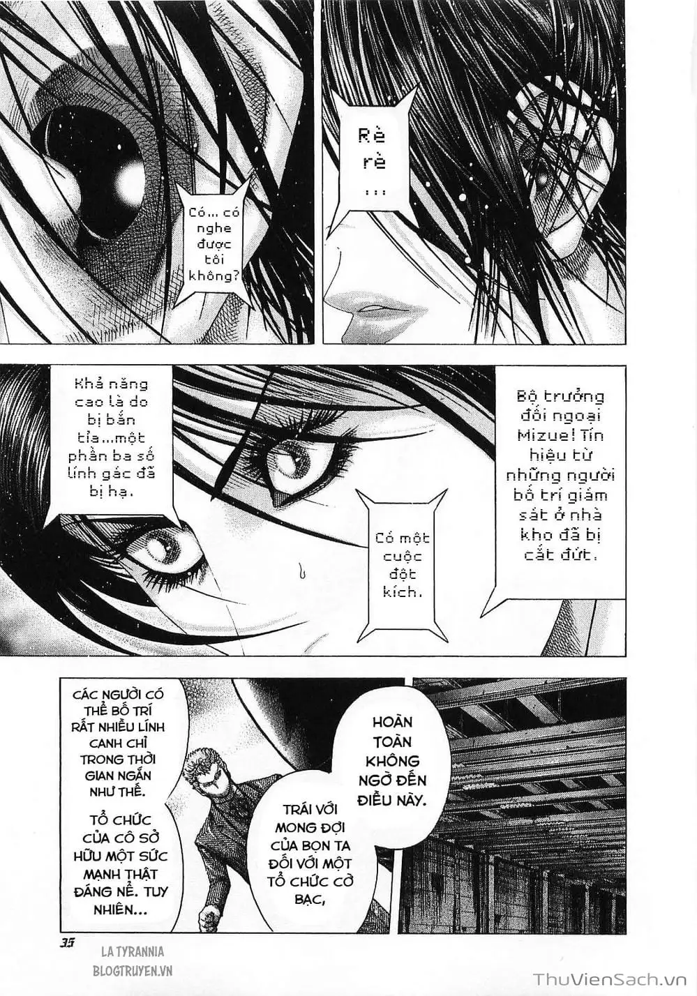 Chapter 85 - Image 10