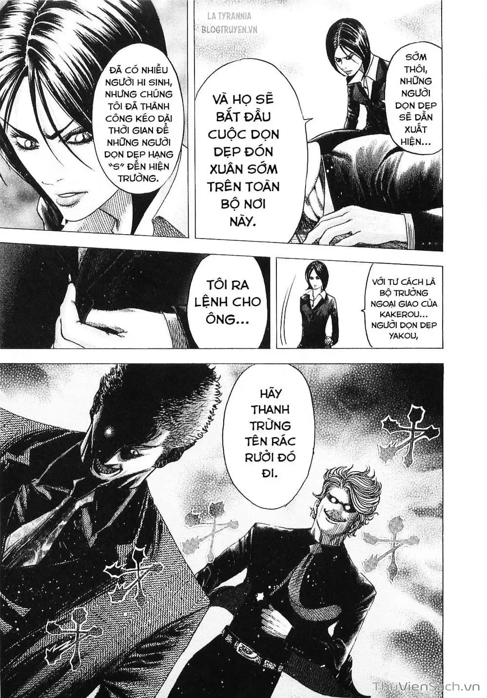 Chapter 86 - Image 3