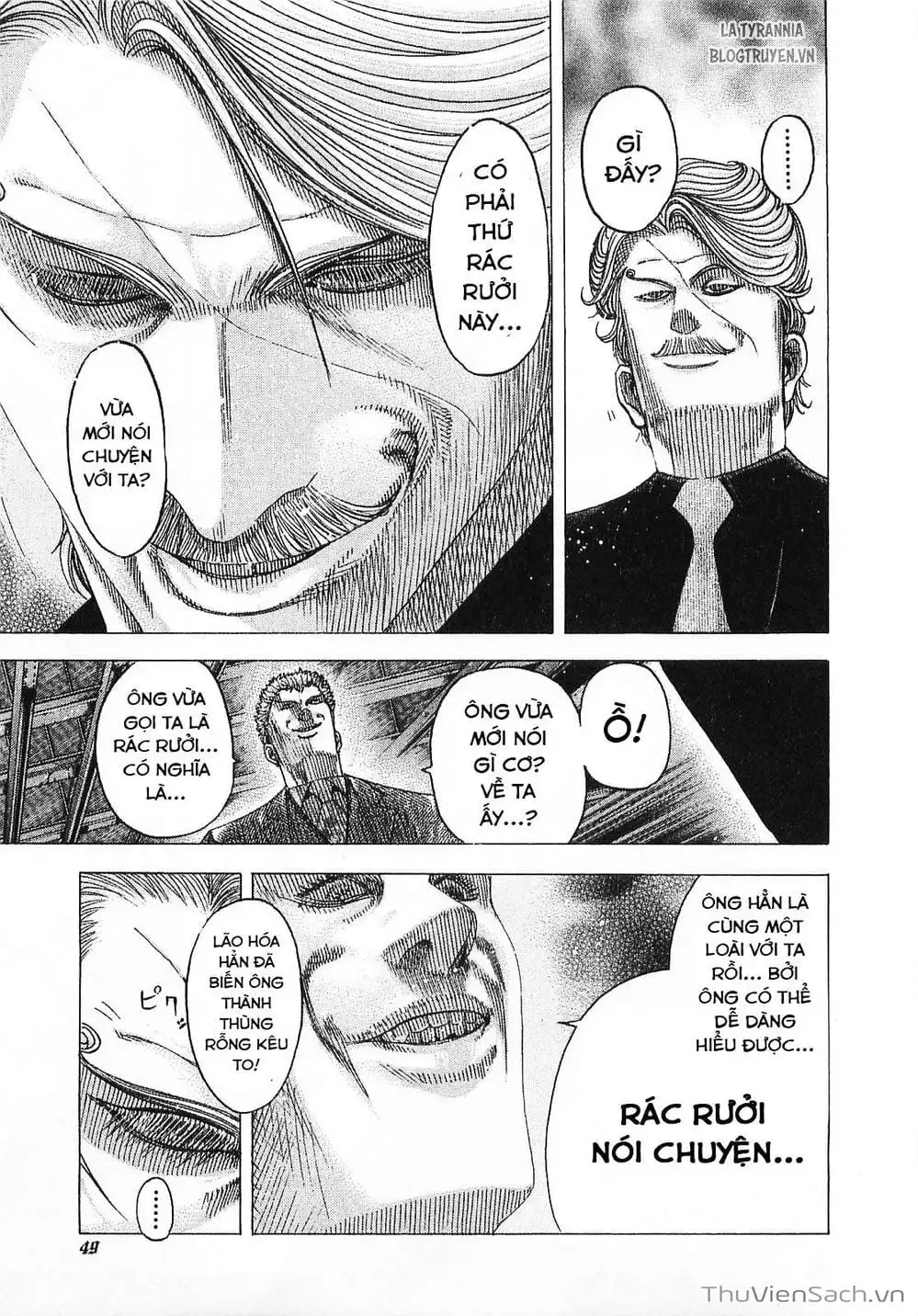 Chapter 86 - Image 5