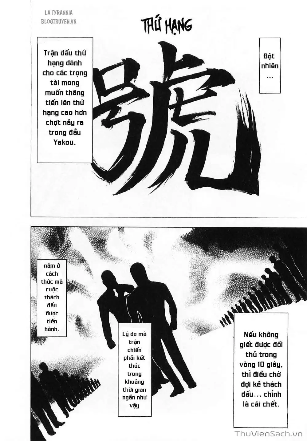Chapter 86 - Image 8