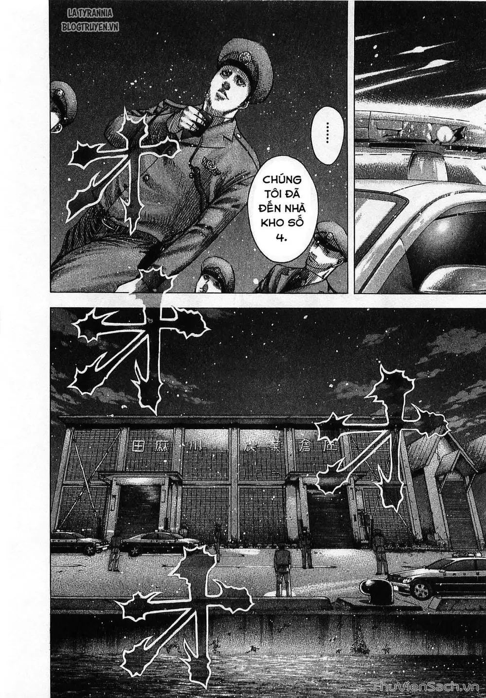 Chapter 87 - Image 11