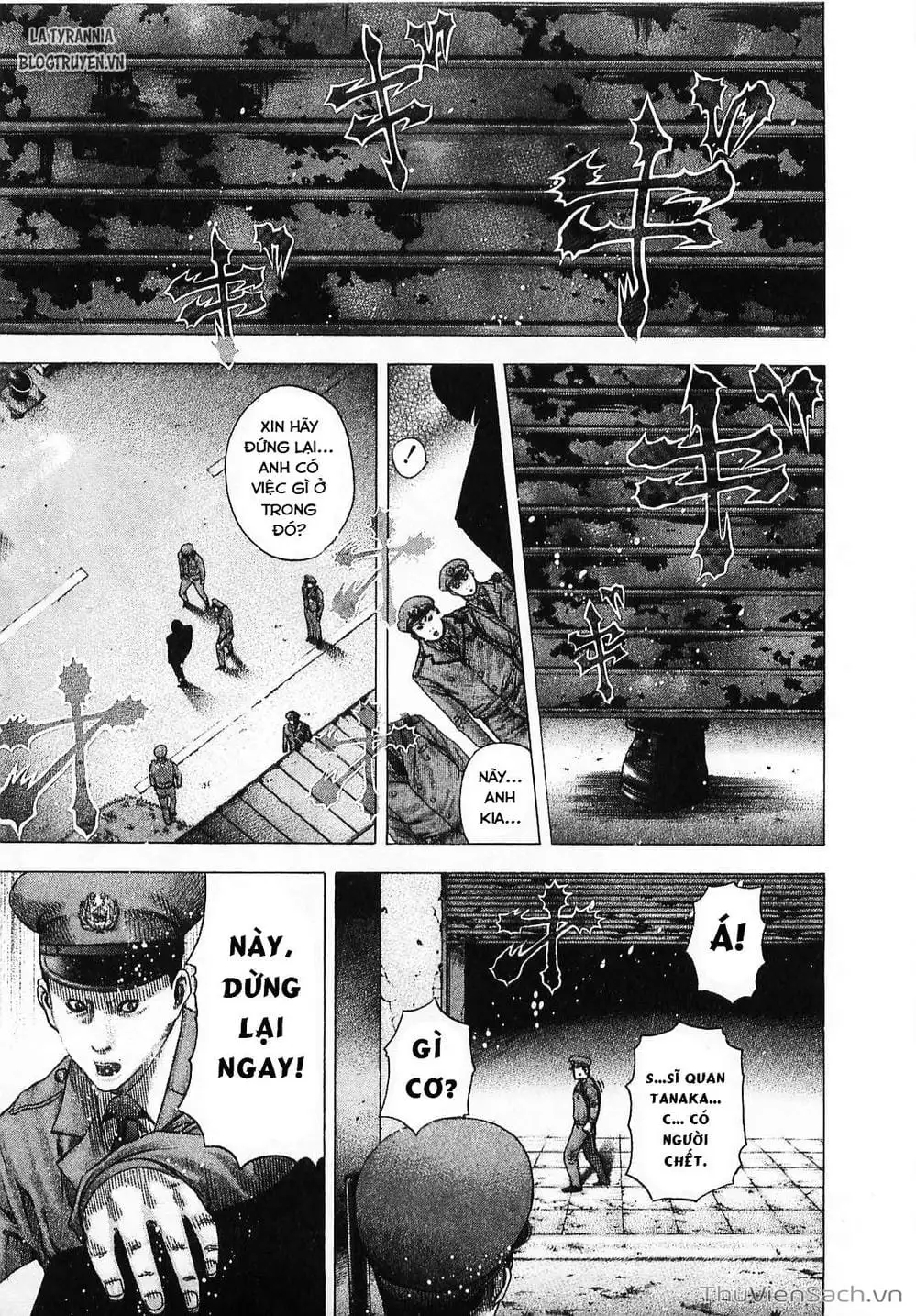 Chapter 87 - Image 12