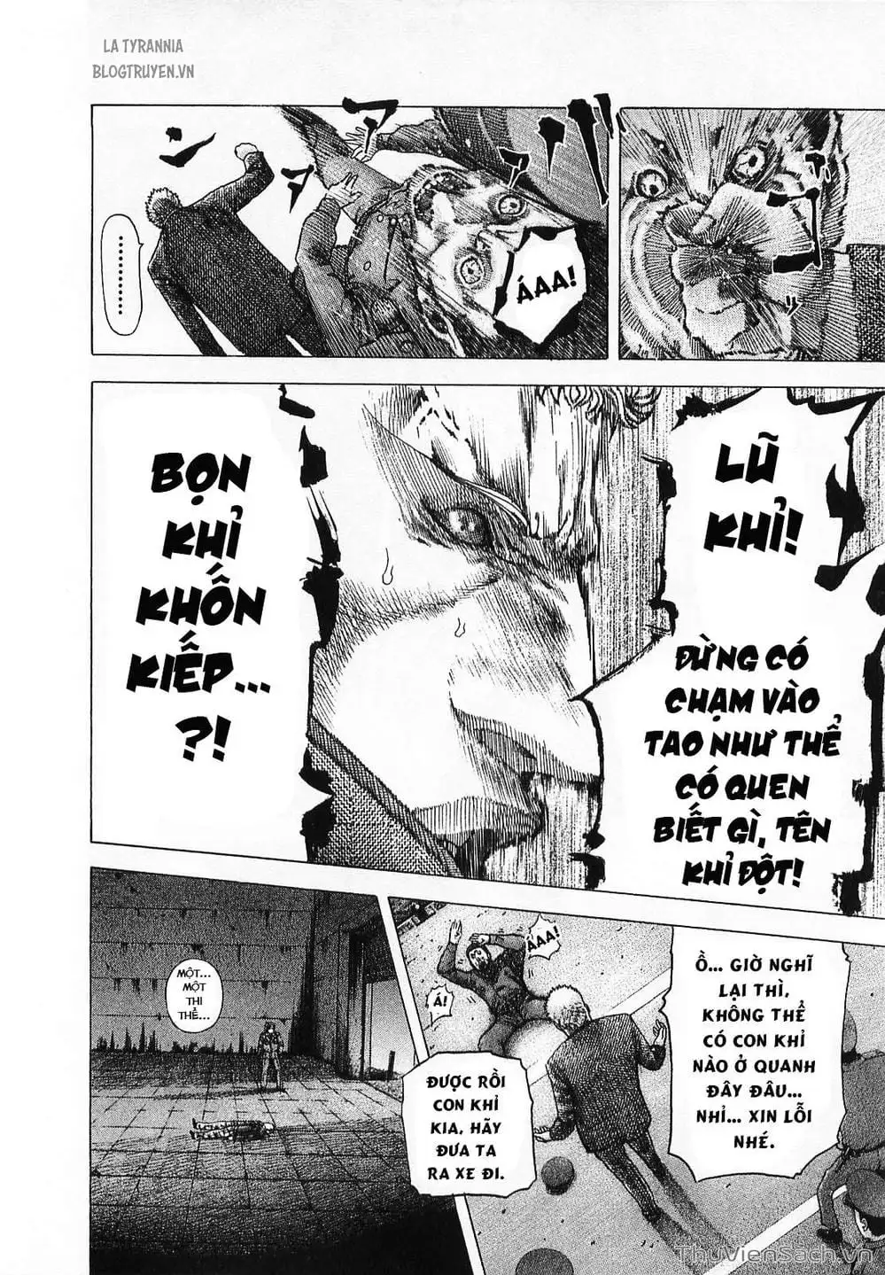 Chapter 87 - Image 13