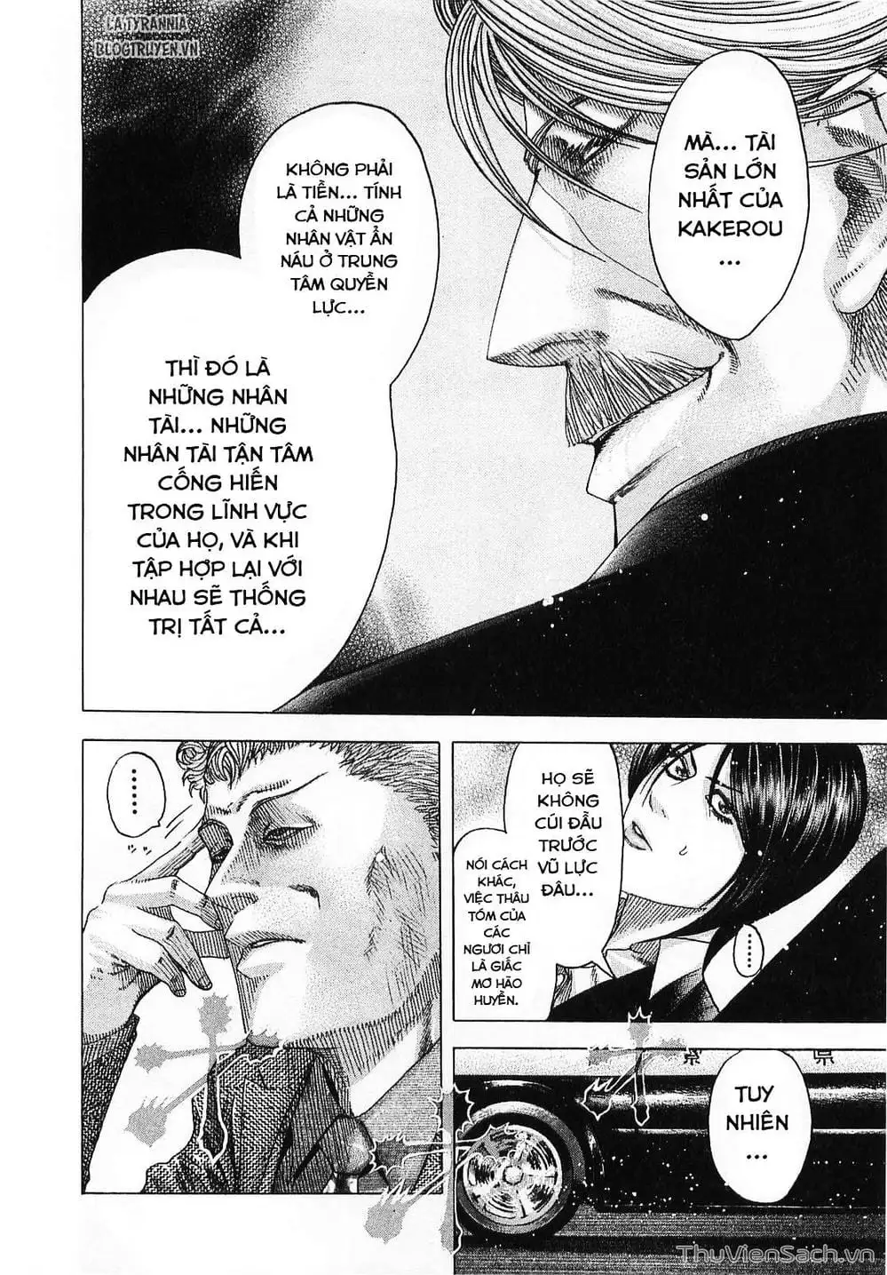 Chapter 87 - Image 15