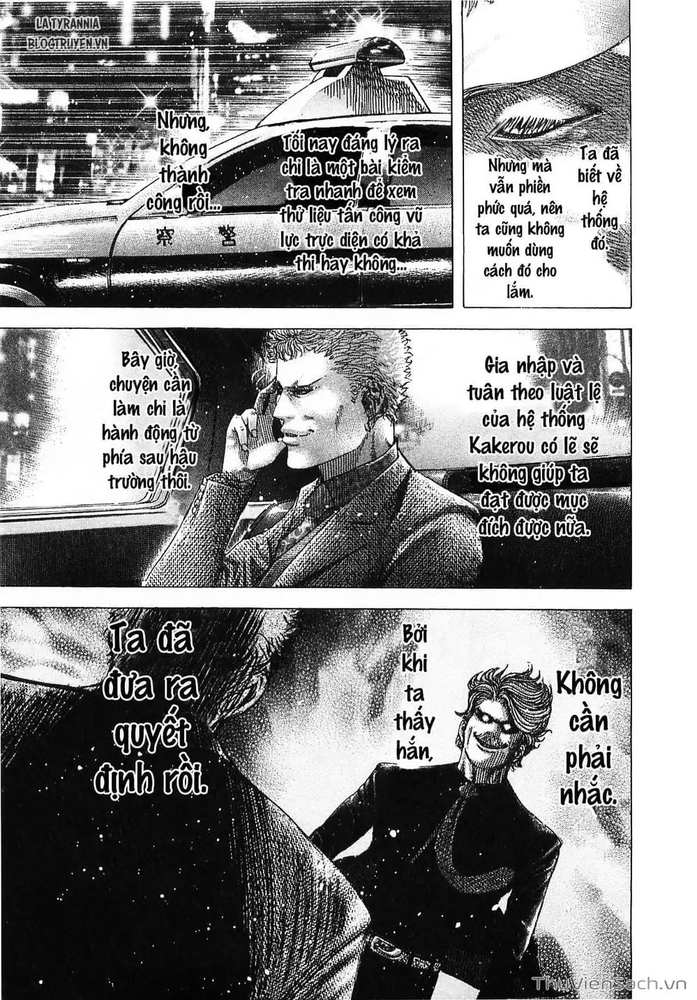 Chapter 87 - Image 16