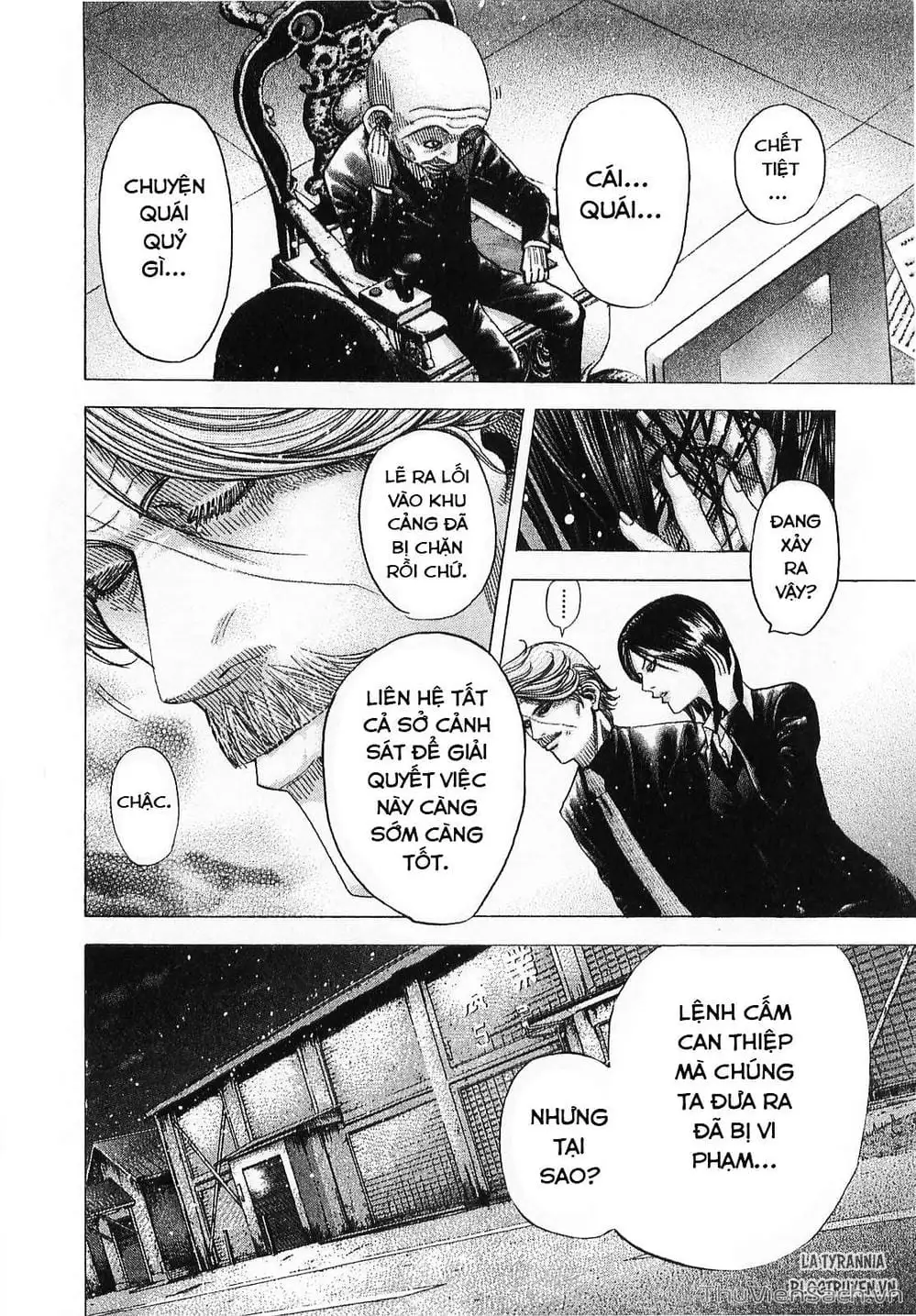 Chapter 87 - Image 3