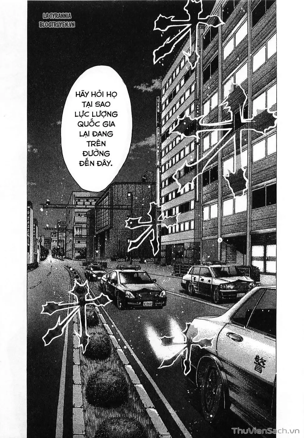 Chapter 87 - Image 4