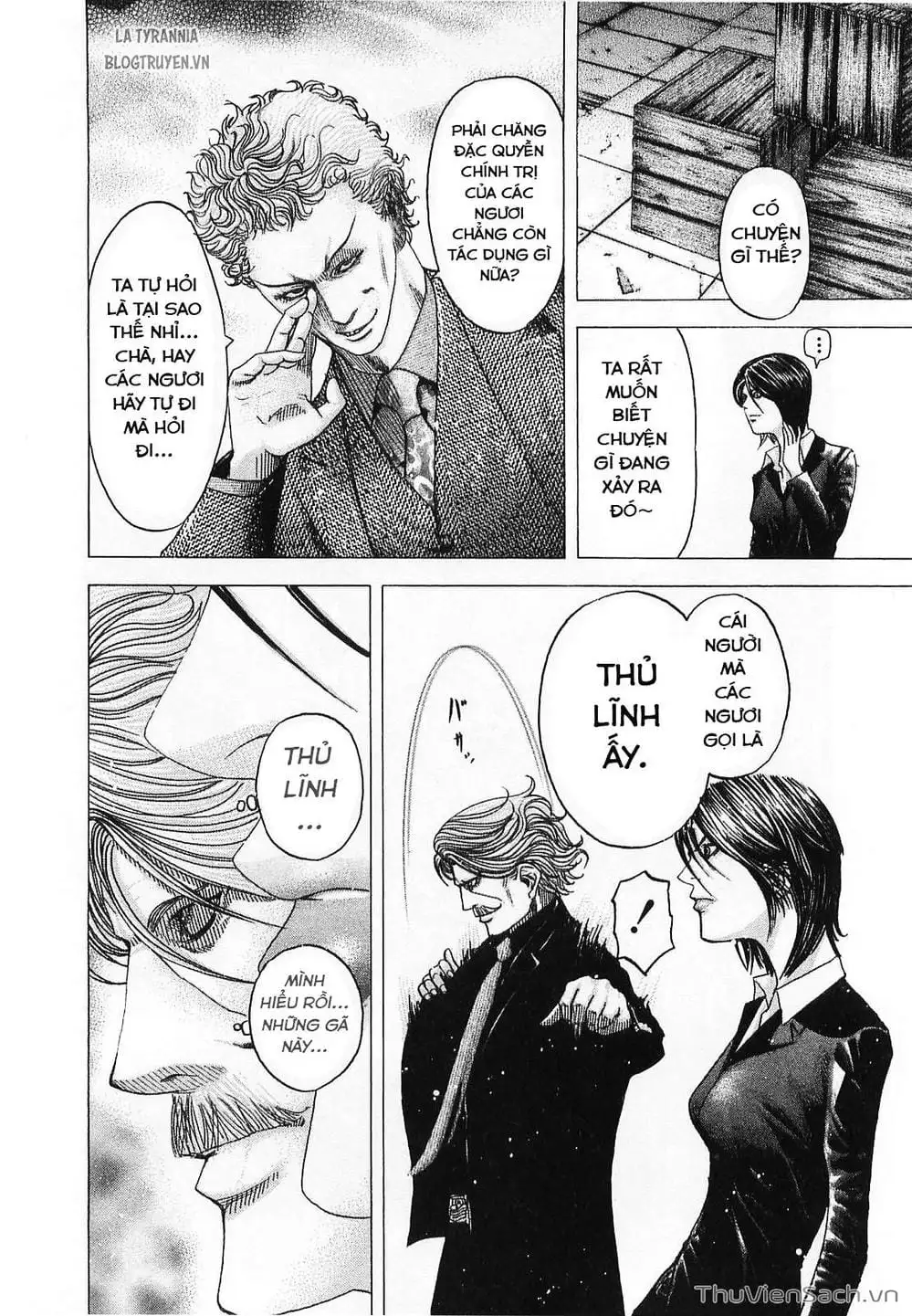 Chapter 87 - Image 5