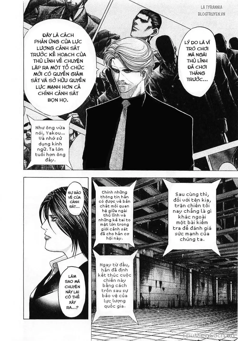 Chapter 87 - Image 7